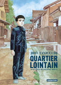 Image de Quartier lointain