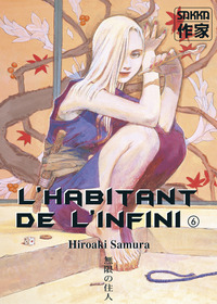 Picture of L'Habitant de l'infini
