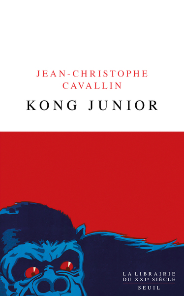 Picture of Kong Junior