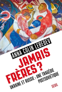 Image de Jamais frères ?