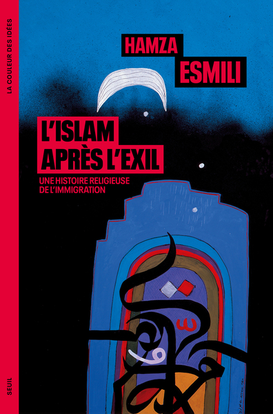 Image de L'Islam après l'exil