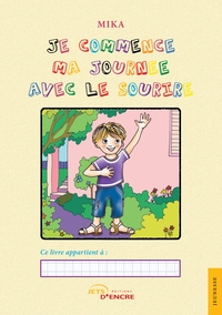Image de Je commence ma journée avec le sourire