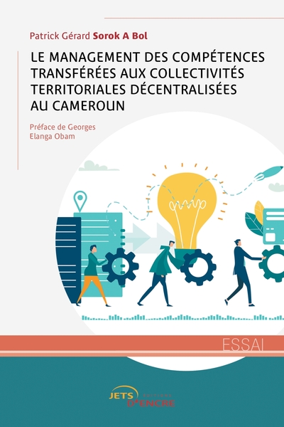 Picture of Le Management des compétences transférées aux CTD au Cameroun