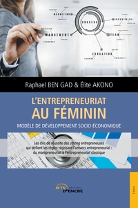 Image de L'Entrepreneuriat au féminin