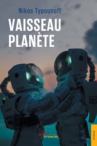 Image de Vaisseau planète