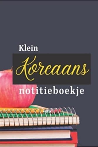 Image de Klein Koreaans notitieboekje