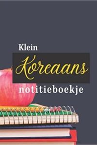Image de Klein Koreaans notitieboekje