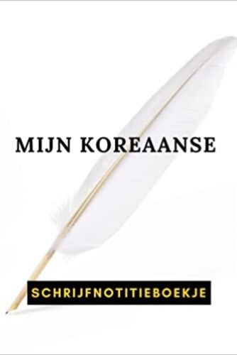 Image de Mijn Koreaanse schrijfnotitieboekje
