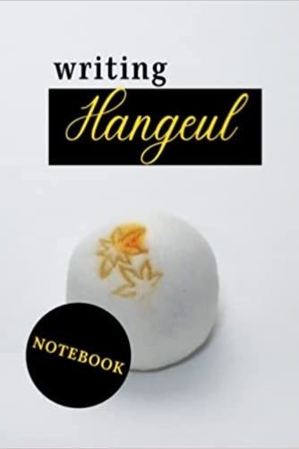 Image de Hangeul writing notebook