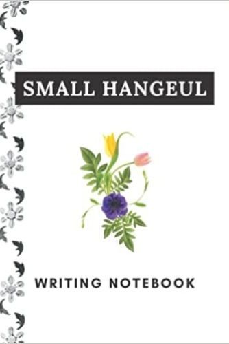 Image de Small Hangeul writing notebook