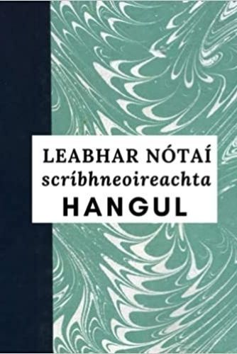 Image de Leabhar nótaí scríbhneoireachta Hangul