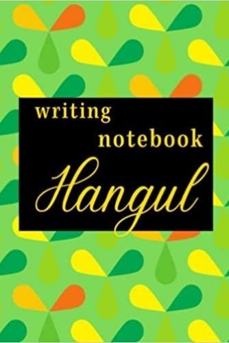 Image de Hangul writing notebook
