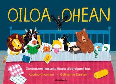 Image de OILOA OHEAN