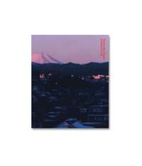 Image de Thirty-Six Views of Mount Fuji Takashi Homma