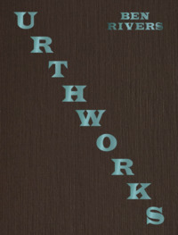 Image de Urthworks