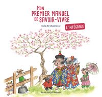 Image de Mon premier manuel  de savoir-vivre
