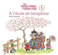 Image de À l'école de Séraphine