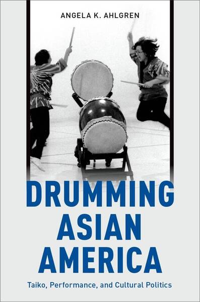 Picture of DRUMMING ASIAN AMERICA TAIKO