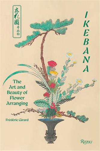 Picture of Ikebana /anglais