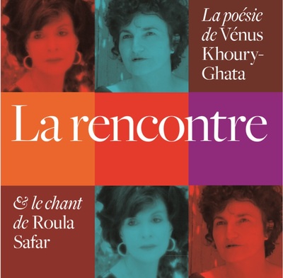 Picture of La Rencontre