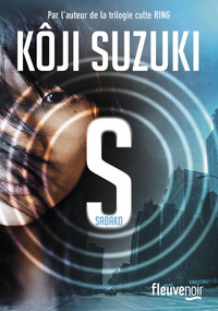 Image de Sadako