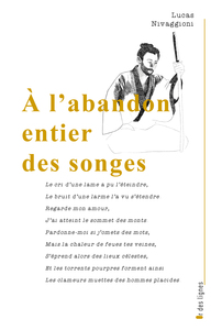 Image de À l'abandon entier des songes