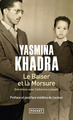 Image de Le baiser et la morsure