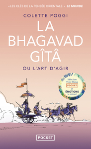 Image de La Bhagavad Gîtâ ou L'art d'agir