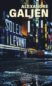 Image de Soleil levant