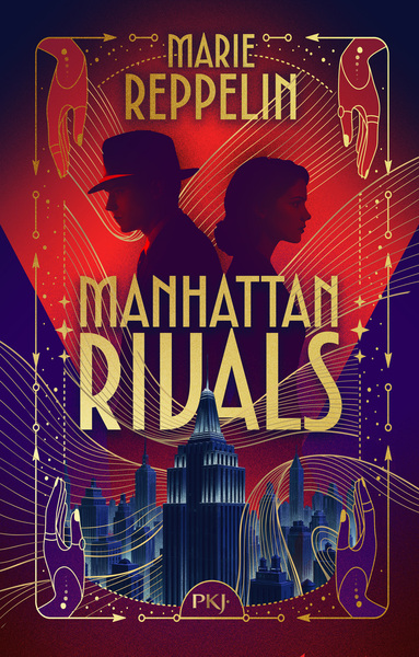 Picture of Manhattan Rivals