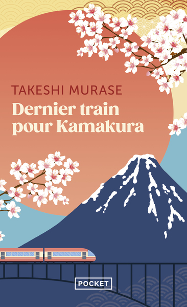 Image de Dernier train pour Kamakura