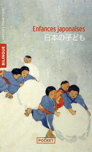 Image de Enfances japonaises - Bilingue