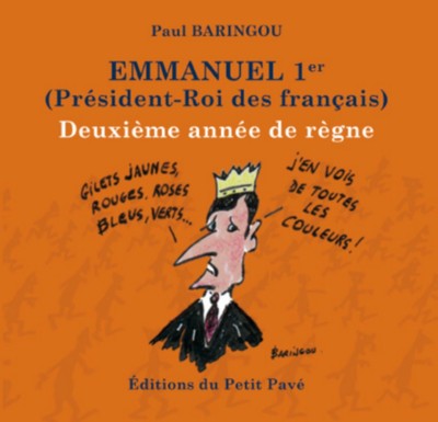 Image de Emmanuel 1er