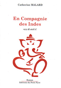 Picture of En Compagnie des Indes