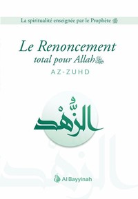 Image de LE RENONCEMENT TOTAL POUR ALLA