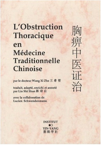Picture of L'obstruction thoracique en médecine traditionnelle chinoise