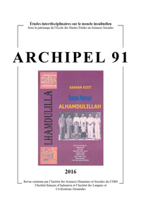 Image de ARCHIPEL, N  91/2016
