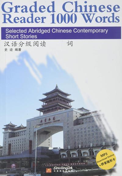 Picture of GRADED CHINESE READER 1000 WORDS (Chinois avec Pinyin+ notes en anglais)