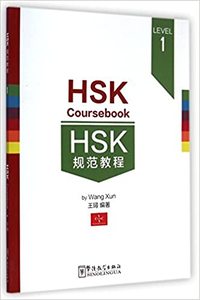 Picture of HSK COURSEBOOK LEVEL 1 (Anglais -Chinois avec Pinyin)