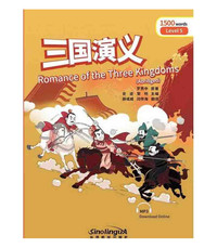 Picture of ROMANCE OF THE THREE KINGDOMS (Niveau 5- 1500 mots)