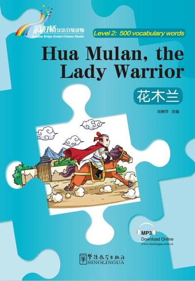Picture of HUA MULAN, THE LADY WARRIOR (500 MOTS, BINLINGUE CHINOIS-ANGLAIS)