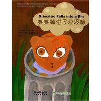 Image de Go Green: Xiaoxiao Falls into a Bin (Anglais, Chinois avec Pinyin)