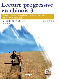 Picture of Lecture progressive en chinois 3, 3000 mots (chinois avec notes en français)