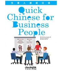 Picture of QUICK CHINESE FOR BUSINESS PEOPLE