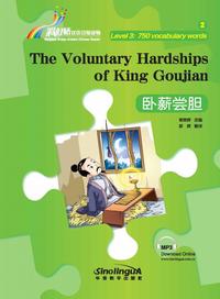 Picture of THE VOLUNTARY HARDSHIPS OF KING GOUJIAN NIV 3 (750 MOTS CH-EN)