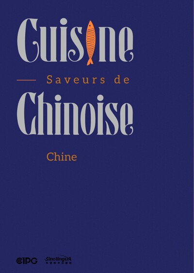 Image de Cuisine chinoise : saveurs de Chine