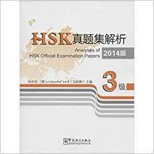 Picture of ANALYSES OF HSK OFFICIAL EXAMINATION PAPERS _ HSK3 (VERSION EN 2014) (Anglais - Chinois)