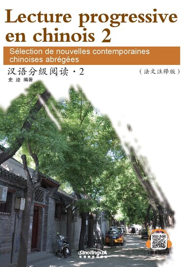 Picture of Lecture progressive en chinois 2, 2000 mots (chinois avec notes en français)