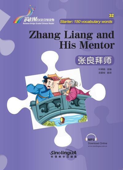Picture of ZHANG LIANG AND HIS MENTOR (DÉBUTANTS, 150 MOTS CH-EN)