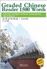 Picture of Graded Chinese Reader 1500 Words (+MP3) (Chinois avec Pinyin+ Notes en anglais)
